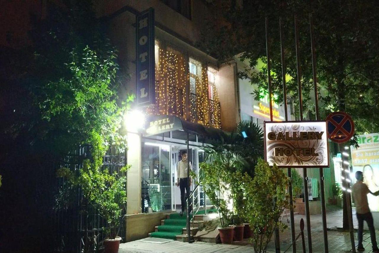 فندق غاليري باكو المظهر الخارجي الصورة